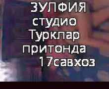 Skrinshot